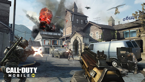 Call Of Duty Mobile